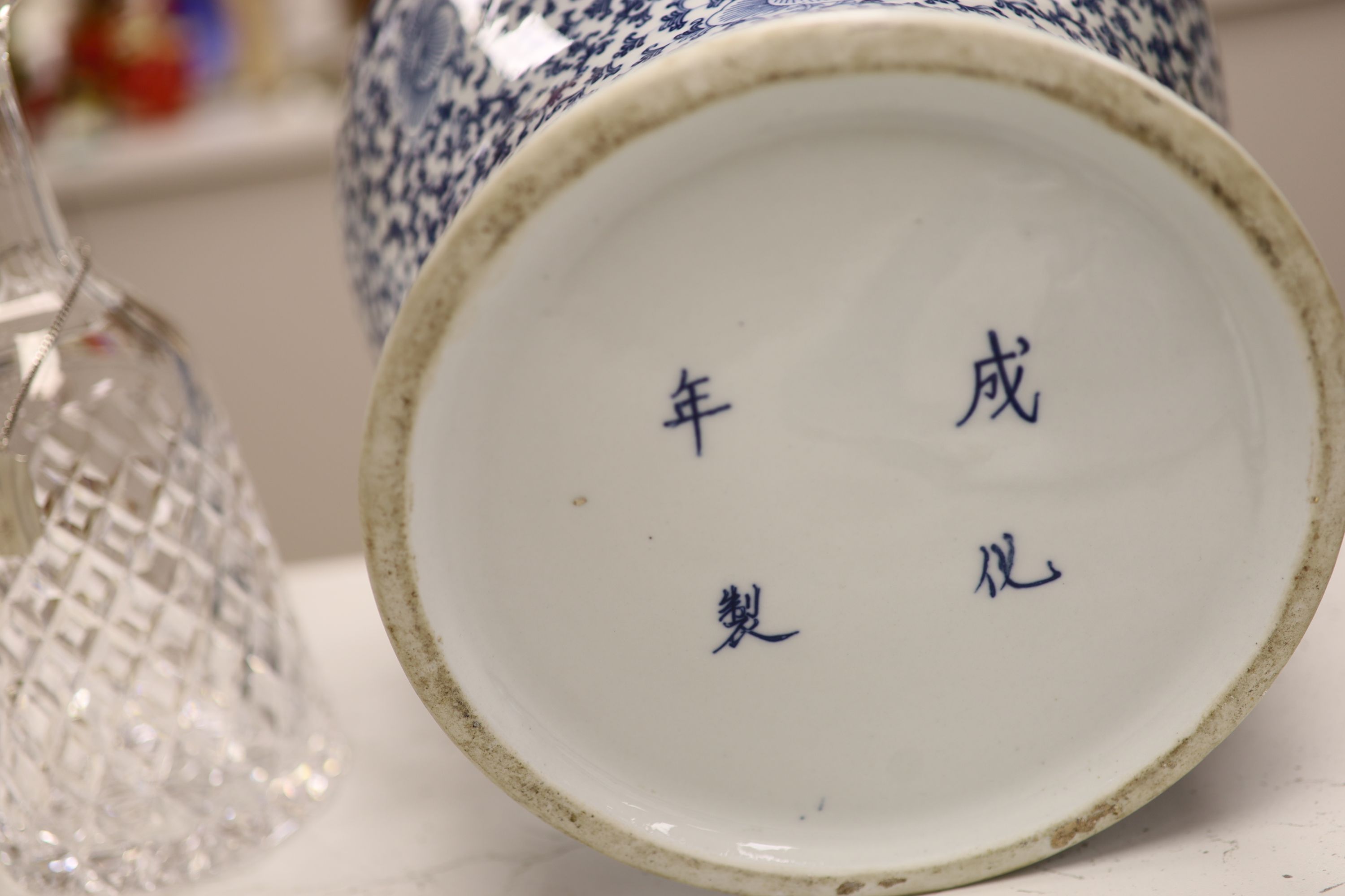 A large 20th century Chinese blue and white Shuangxi baluster vase and cover, height 32cm
